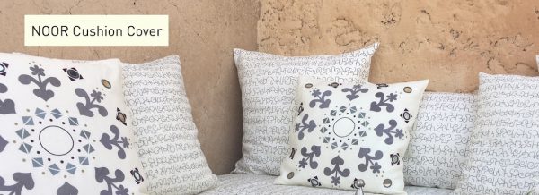 nomad-india-in-the-spotlight-noor-cushion