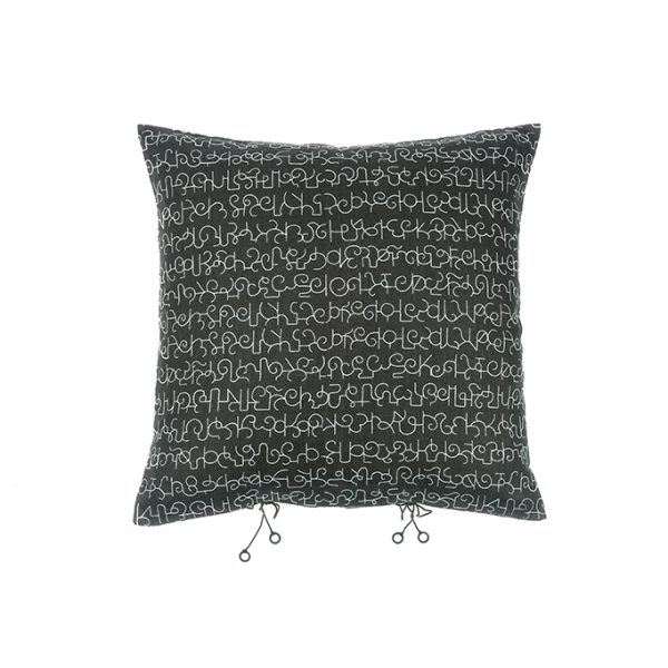 nomad-india-charcoal-leheza-cushion-cover-50-by-50