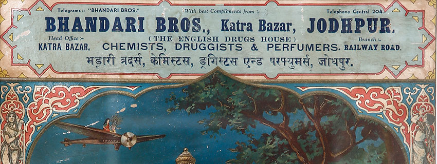 nomad-india-vintage-calender-art-featured-image