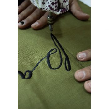 nomad-india-khaki-pause-cushion-cover-front-making