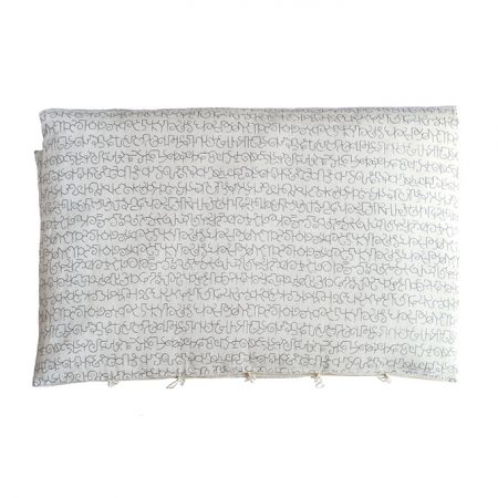 nomad-india-textile-throw-mattress-leehza--grey